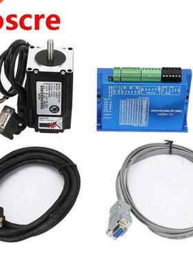 Close Loop Stepper Motor kits150W 2 Close Loop Stepper Moto