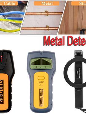 3 In 1 Metal Detector Handheld Metal Stud Sensor Locator Wal