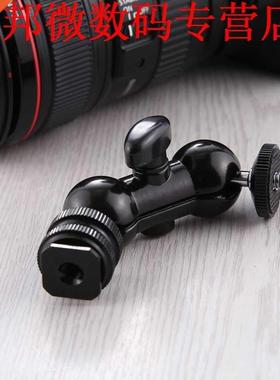 DLSR Balhoofd 1/4 nch Schroef Shoe Swvel BallHead Bolt Mag