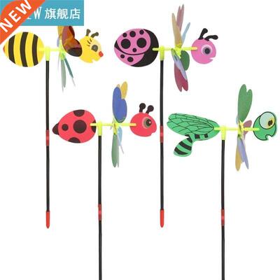D Sequins Animal Bee Windmill Wind Spinner Home Garden Yard