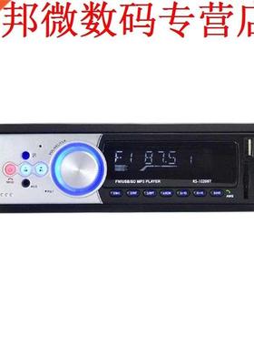 1020BT LCD Bluetooth Car Stereo Head Unt AUX Audo Mp3-spel