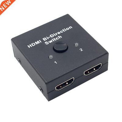 HDMI Switch 2X1 or HDMI Splitter 1X2 HDMI bi-direction switc