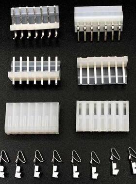 6Sets=54pcs CH3.96mm connector 7P 7pin CH3.96 straight/curve