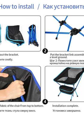 Detachale Portale Folding Moon Chair Outdoor Cping Chair