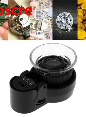 Adjustale Loupe Magnifier Jewelry Magnifying Glass 45X Loop