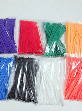 5*200mm Cable Tie 50pcs/pack Self-locking Nylon wire binding