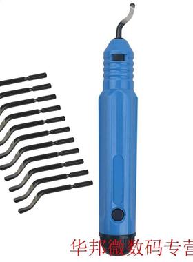 Practical Use Easily Flexible Deburring System Plastic and I