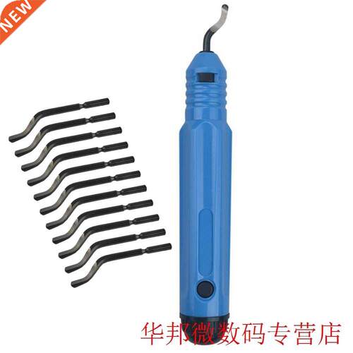 Practical Use Easily Flexible Deburring System Plastic and I