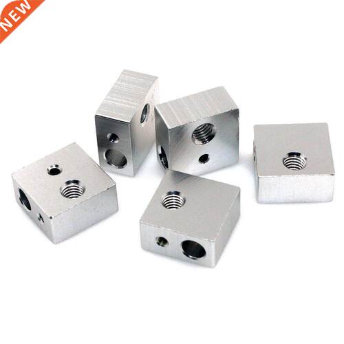 Heater Block Specialized for MK7 MK8 3D Printer Extruder(5pc