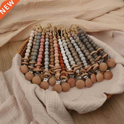 Baby Pacifier Clips Silicone Beads Wooden Ring Pacifier Chai