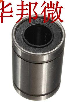 LM10UU 10mm Linear Ball Bearing Roller Linear Bushing 10x19