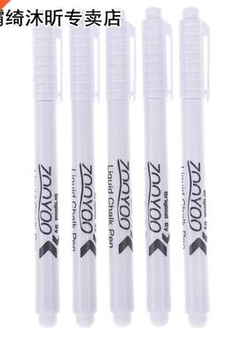 3Pcs White Liquid Chalk Pen Marker Chalkboard Blackboard Liq