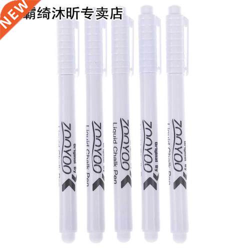 3Pcs White Liquid Chalk Pen Marker Chalkboard Blackboard Liq
