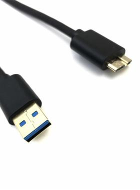 Gold Plate USB .0 A to Micro B Male Adapter Converter Cabl