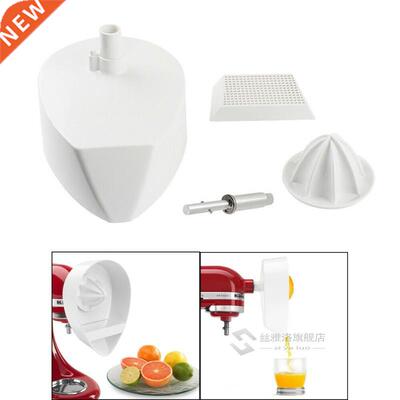 Juice Attacht Kitchenaid Stand Mixers (4.5QT/5QT) JE Citrus