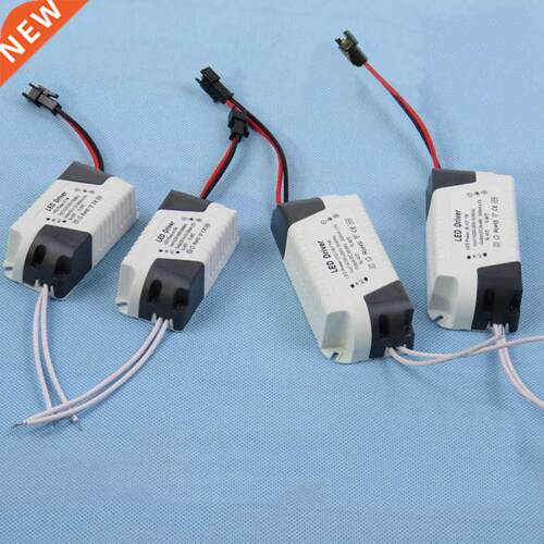LED Driver 300mA AC 85-265V to DC 12-68V Lighting Trans适用
