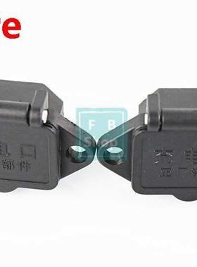 2PCS P IEC 20 C14 Male Plug Panel Power Inlet Sockets Conn