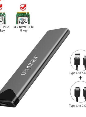 KESU PCIE M.2 NVME SSD Caddy M Key Type C USB .1 SSD Case