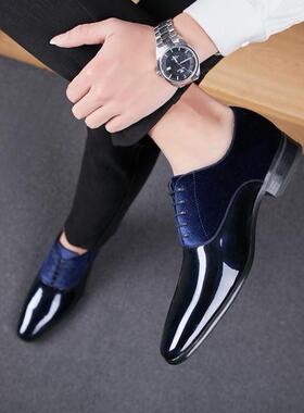 Men	s Wedding Fashion Office Shoes High Quality Leather C