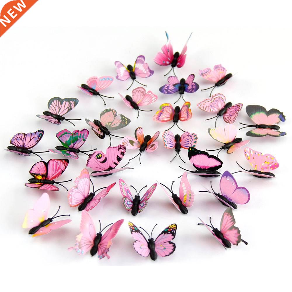 12x 3D Home Decorations Butterfly Wall Sticker Room Decor De