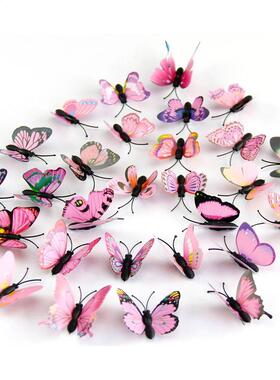 12x 3D Home Decorations Butterfly Wall Sticker Room Decor De