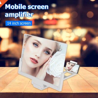 14 inch Mobile Phone HD Screen Amplifier Stereoscopic Magnif
