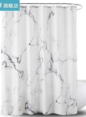 RecabLeght Printed Polyester Waterproof Shower Curtain Bathr