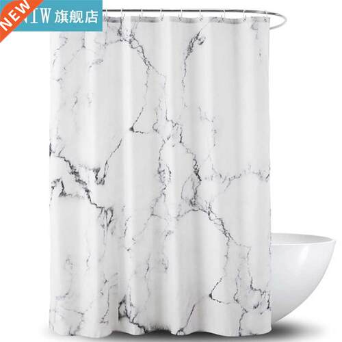 RecabLeght Printed Polyester Waterproof Shower Curtain Bathr