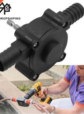 Convenient Electric Drill Pump Self Priming Transfer Pumps