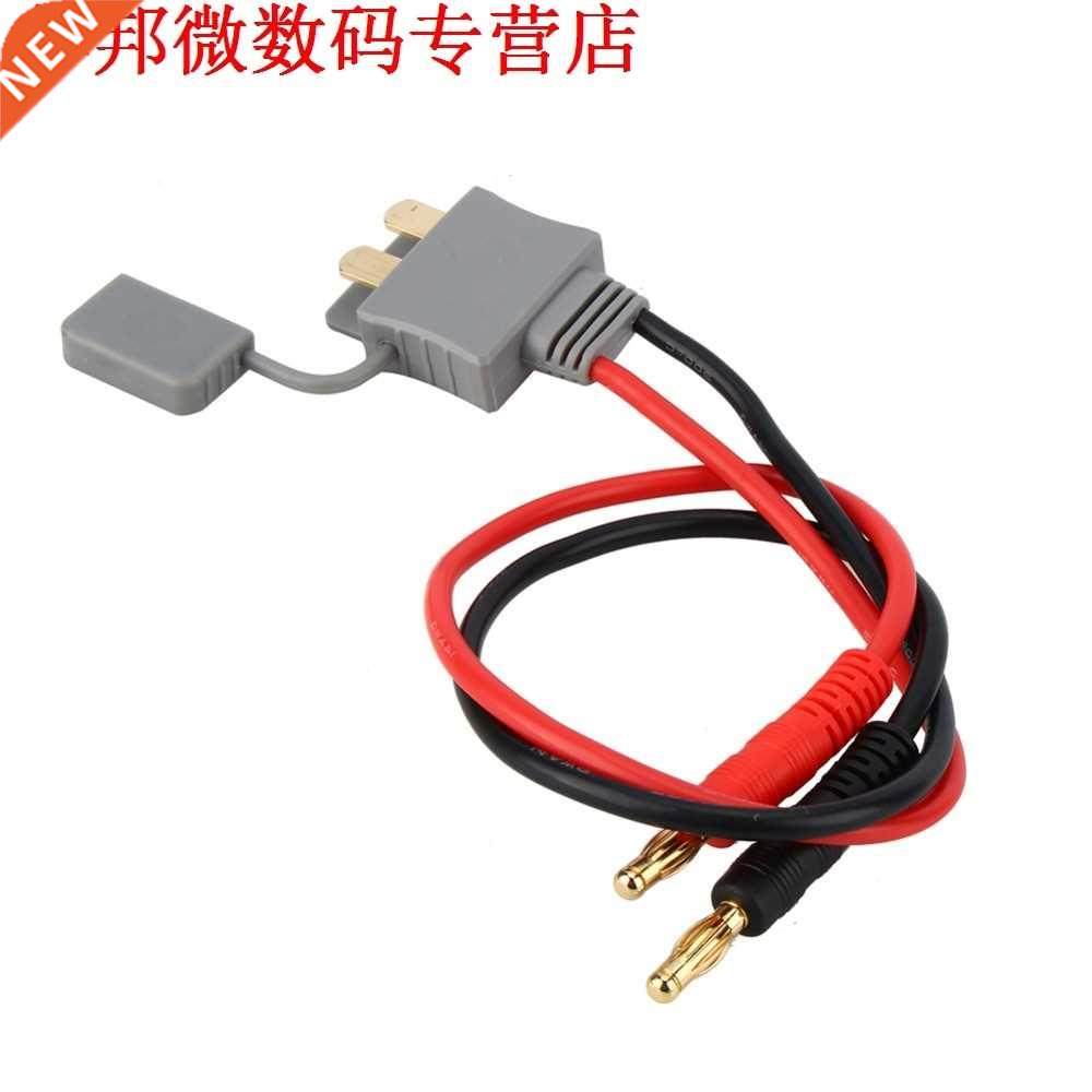 Drone For DJ Phantom 3 2+ to B6 B6AC Balance Charger Adapte