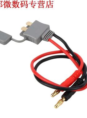 Drone For DJ Phantom 3 2+ to B6 B6AC Balance Charger Adapte