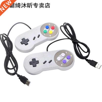 USB Controller Gaming Joystick Gamepad Controller 适用于 Nin