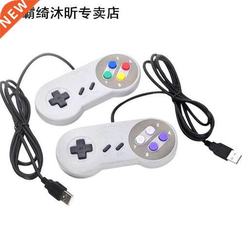 USB Controller Gaming Joystick Gamepad Controller 适用于 Nin