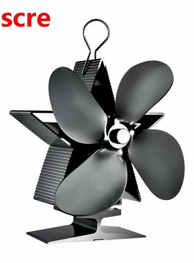 Fireplaces Stove Fan, 4 Blades Heat Powered Stove Fan for Wo