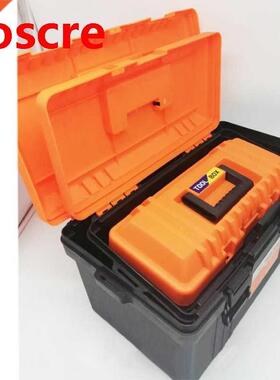 1 pcs Thickening Plastic hardware toolbox home repair multi-