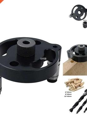 Hole Punch Locator Woodworking Punch Locator Vertical Verti