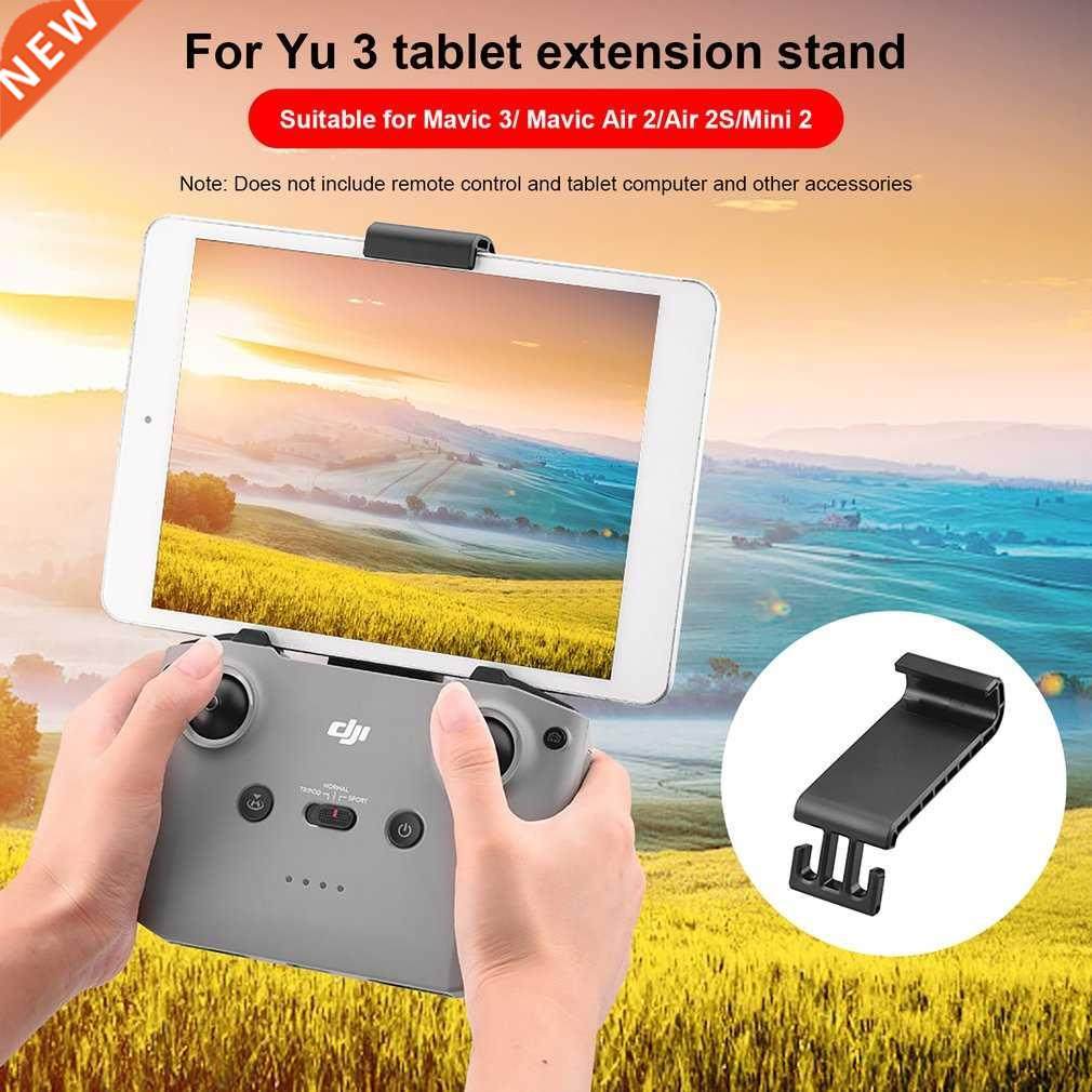 Tablet Stand Sturdy Stable Plate Accessory Extension Stand F