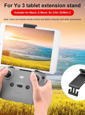 Tablet Stand Sturdy Stable Plate Accessory Extension Stand F