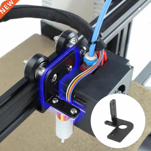 Convenient Practical Matched High Strength Auto Leveling Se