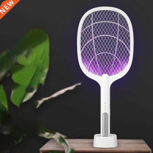 Electric Mosquito Killer Lamp UV Light Fly Swatter Mosquito