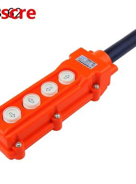 COB-62 4 Ways Rainproof Hoist Push Button Switch for Hoist C