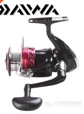 DAIWA SWEEPFIRE 2B CS Spinning Fishing Reel 1500 2000 2500 3