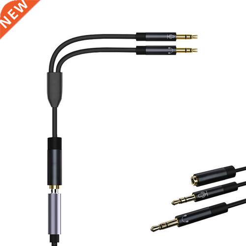 Headphone Splitter Earphone Adapter Audio 3.5mm to 2 Male J
