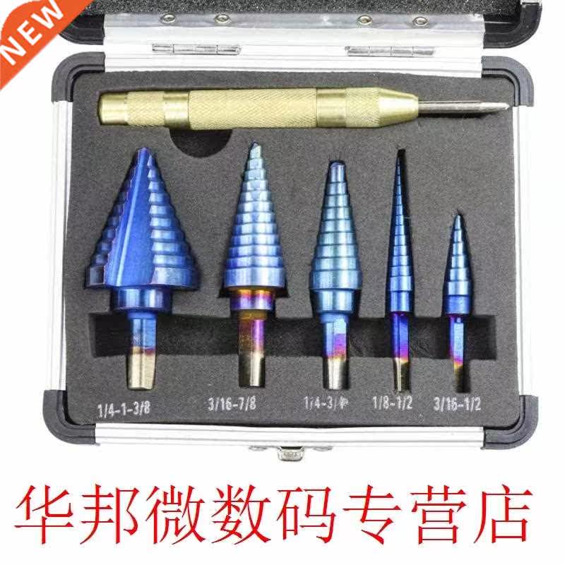 6pcs High Speed Triangle Groove Handle Wood PVC Step Drill B