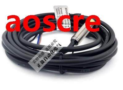 5PCS PR08-2DN M8 12-24V 2mm sensing DC NPN NO New High-Qual