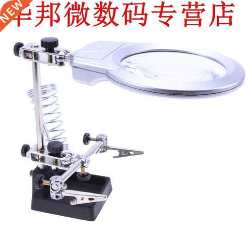 2 in 1 Desktop Staande Vergrootglas Lassen Vergrootglas LED
