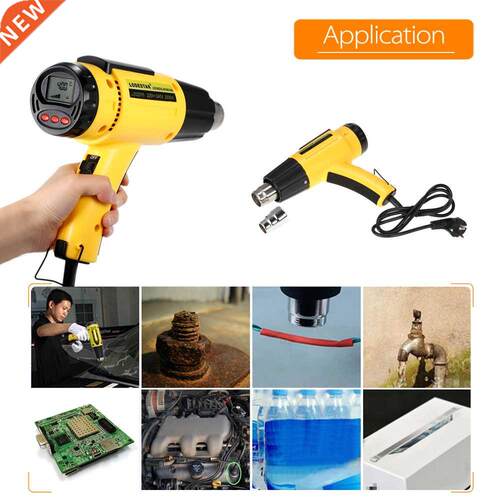 2000W AC220 Digital Electric Hot Air Gun Temperature-control