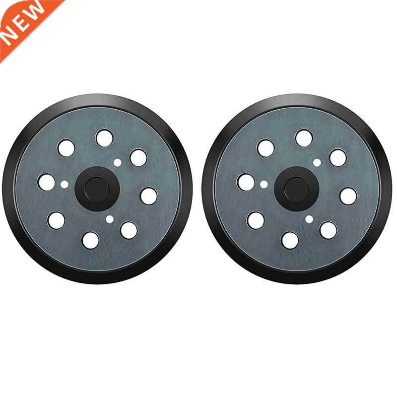 2Pcs Replaceent Sander Base Pads Round Hook and Loop Backin