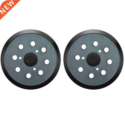 2Pcs Replaceent Sander Base Pads Round Hook and Loop Backin