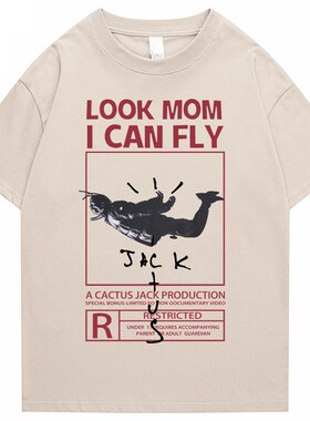 New Fashion Hip Hop T Shirt Men Women Travis Scotts ASTROWOR